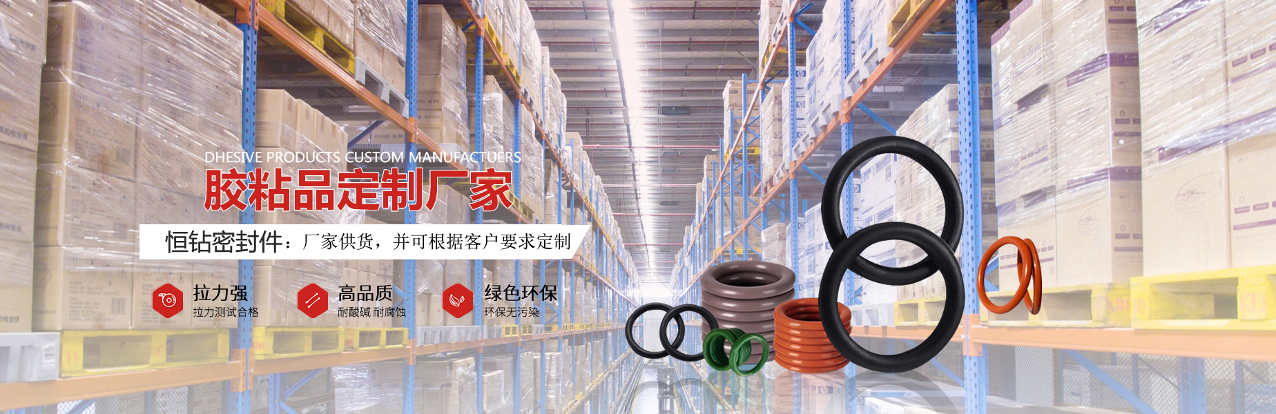 可靠的伙伴 順暢的溝通